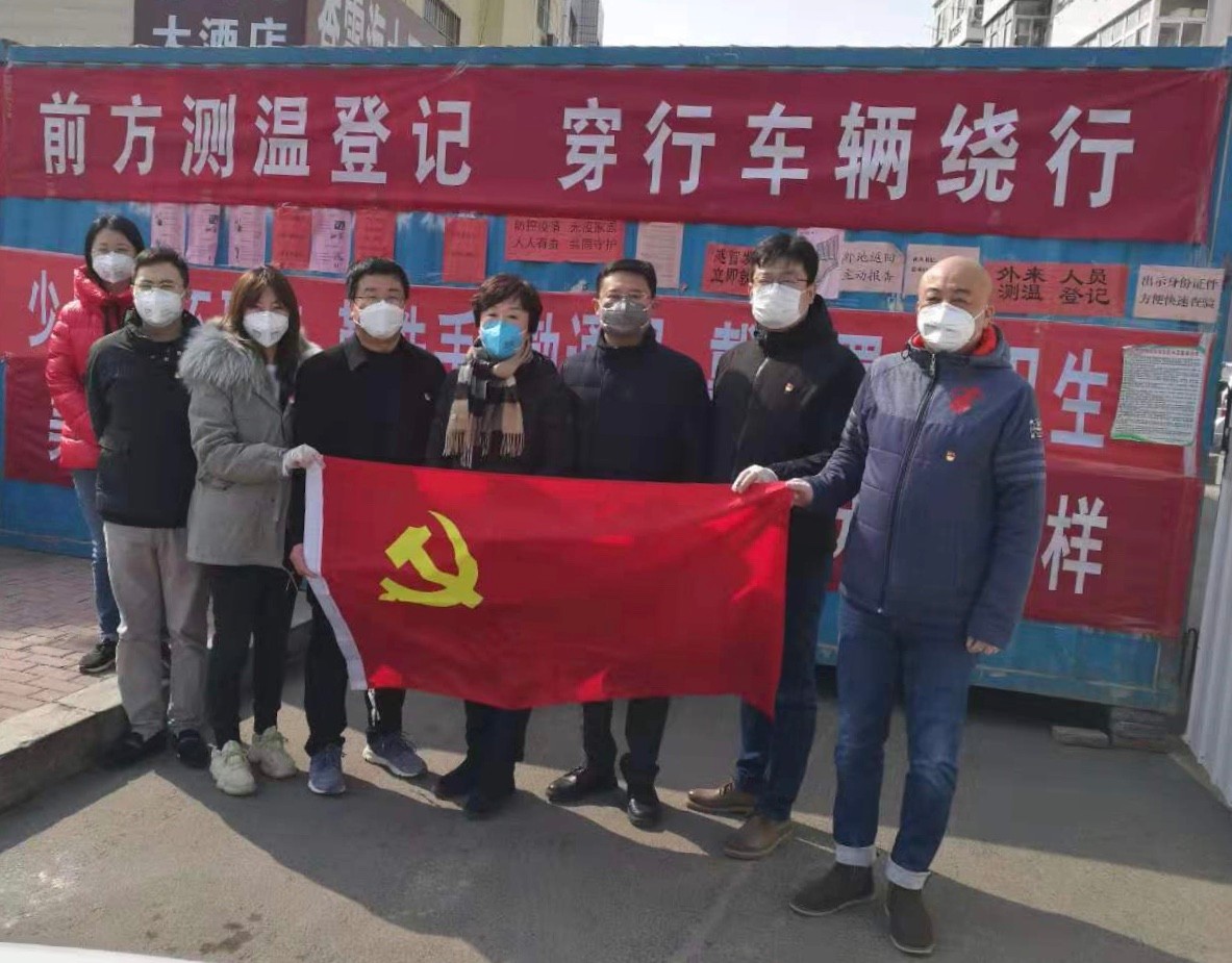 眾志成城戰(zhàn)疫情，勘察設(shè)計行業(yè)在行動